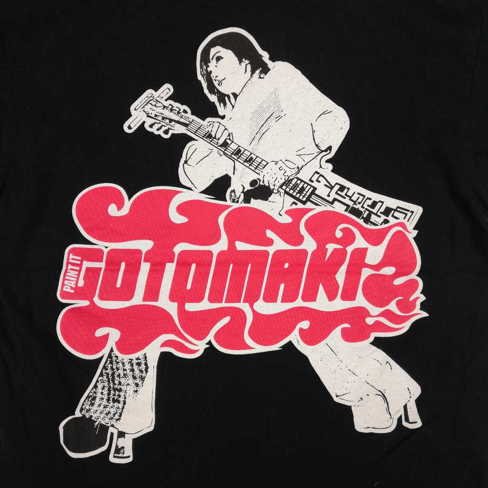 Vintage - Gotomaki T-shirt Paint Gold Japanese Hy… - image 4