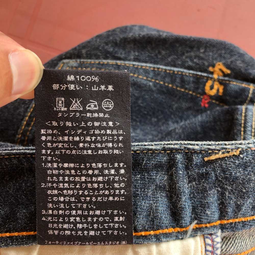 Vintage - 45 RPM Jeans Japanese Denim Harajuku St… - image 12