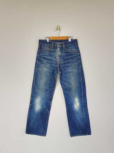 Vintage - Vintage Distressed Levis 508 Jeans Levis