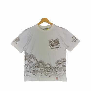 Vintage - Vintage Sukajan Dragon T-Shirt Japanese… - image 1