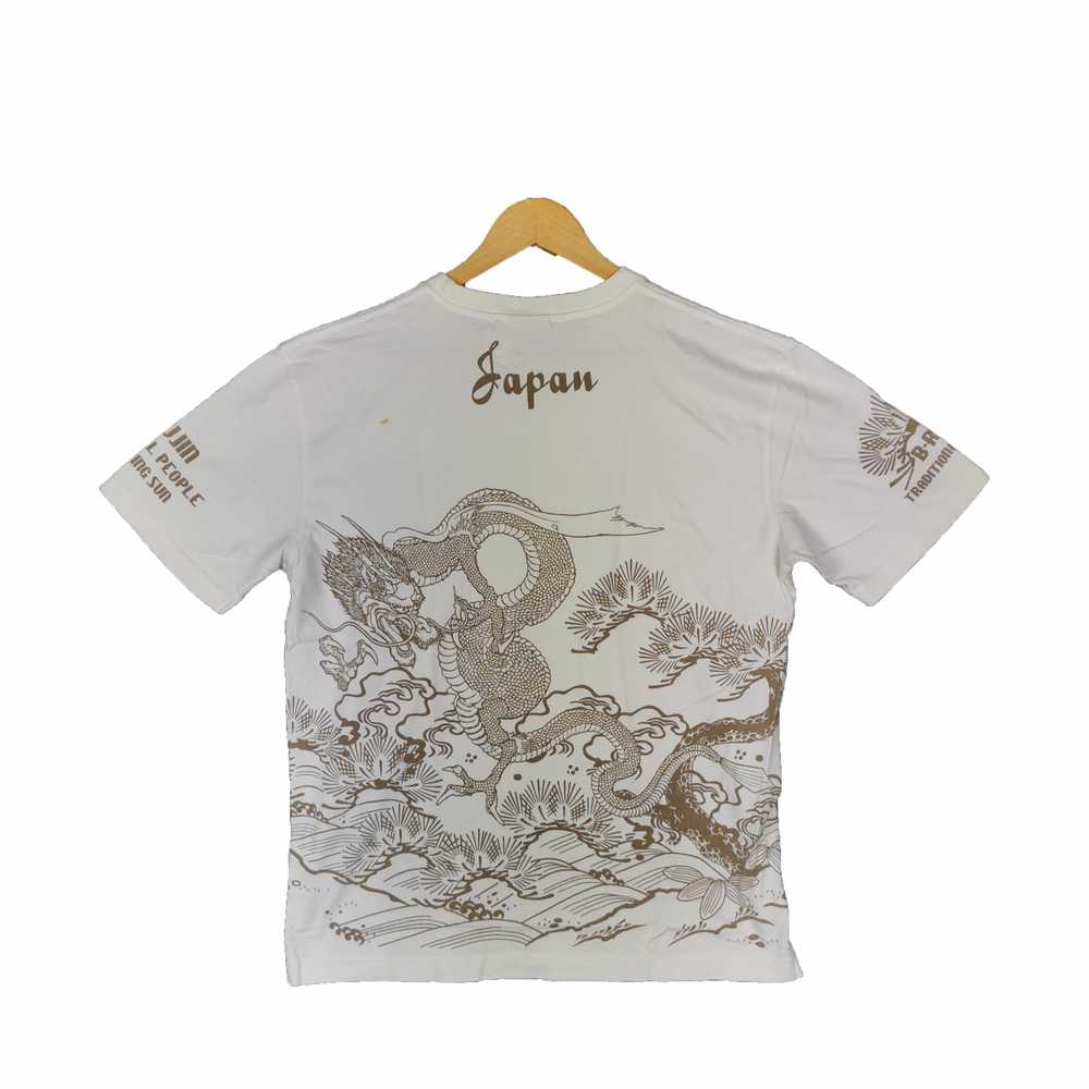 Vintage - Vintage Sukajan Dragon T-Shirt Japanese… - image 2