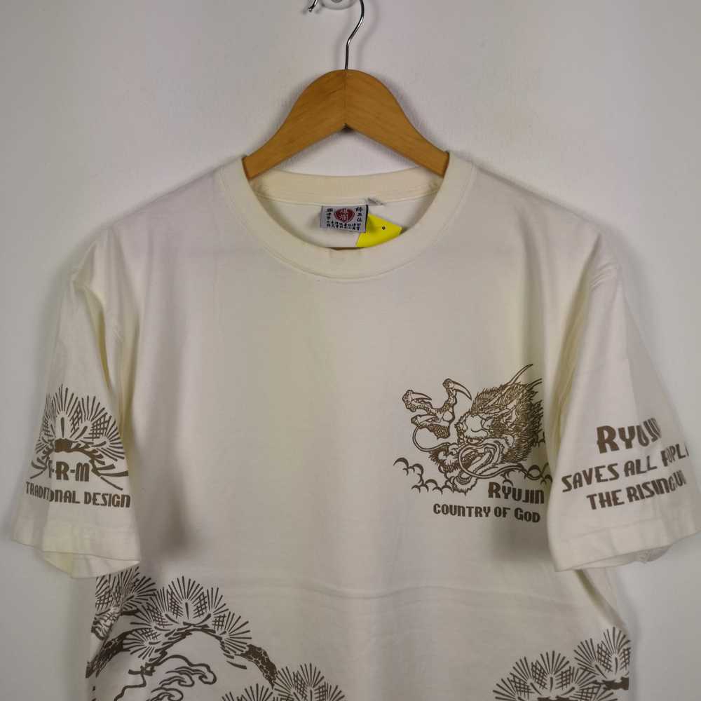 Vintage - Vintage Sukajan Dragon T-Shirt Japanese… - image 3