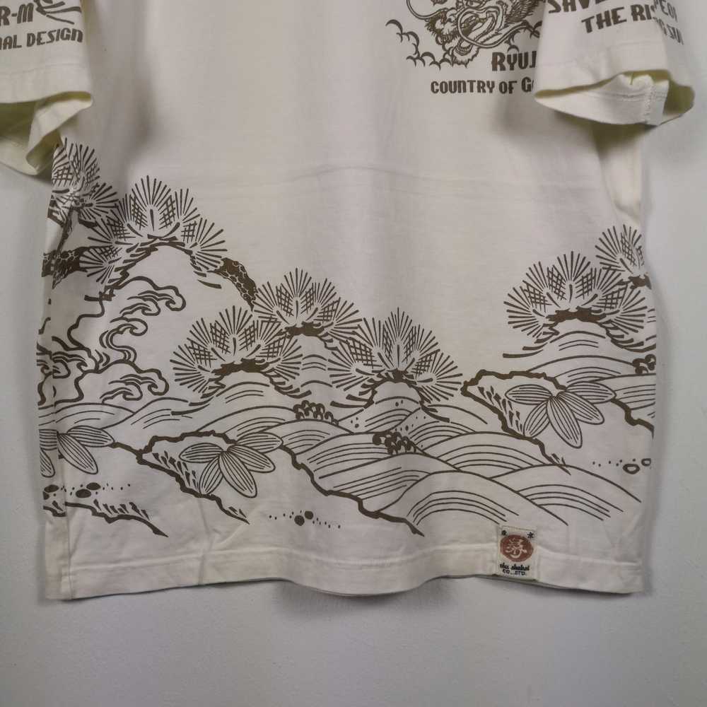 Vintage - Vintage Sukajan Dragon T-Shirt Japanese… - image 7