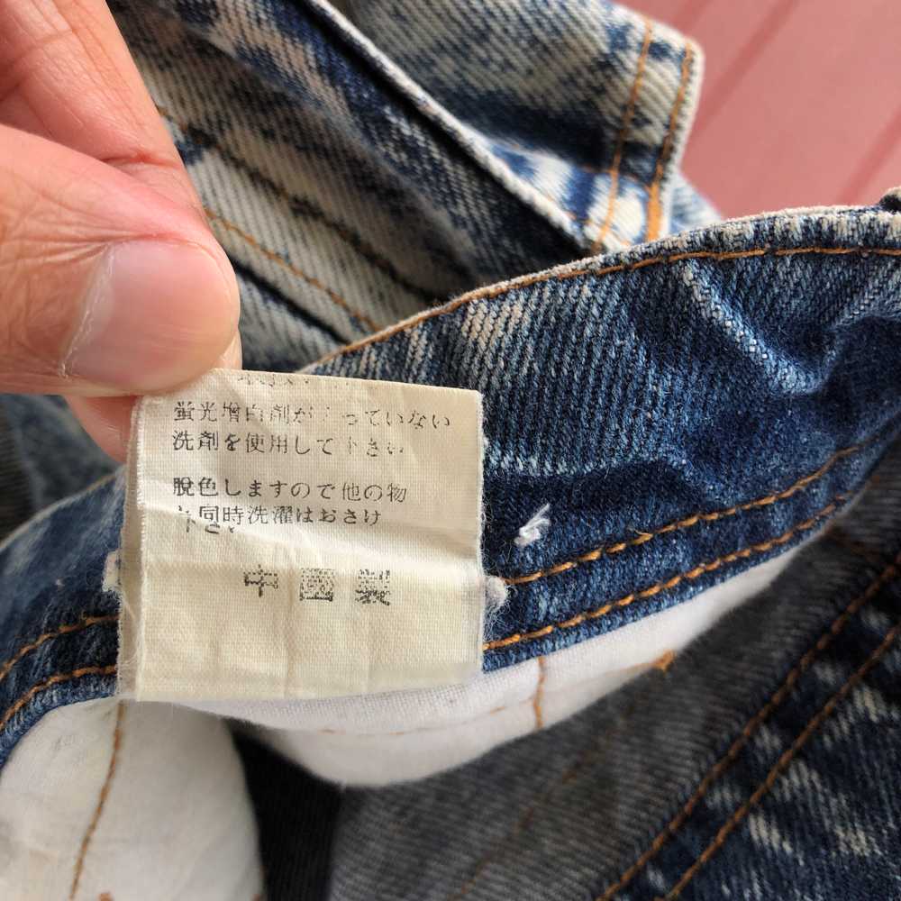 Vintage - Vintage Japanese Jeans Acid Wash Denim … - image 12
