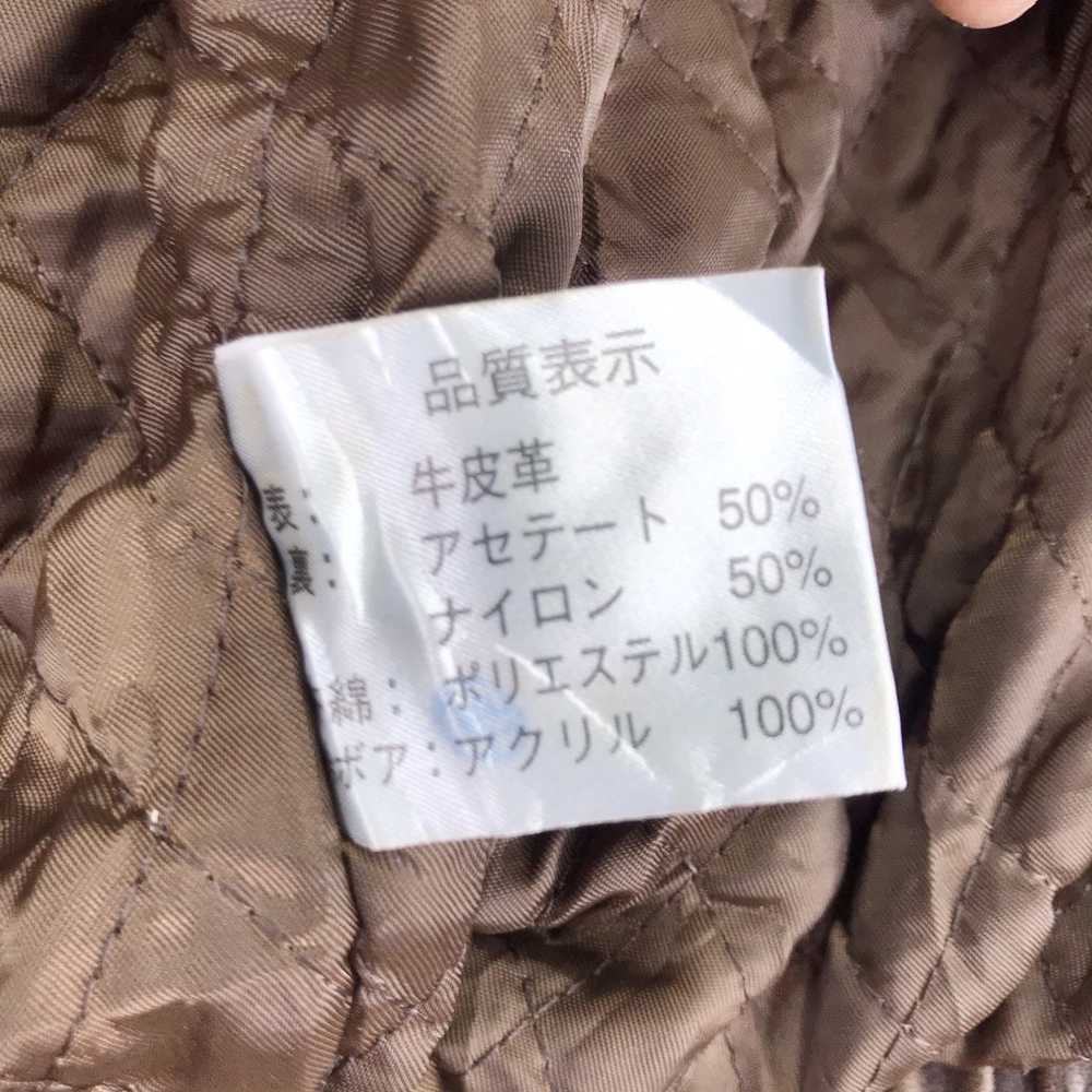 Japanese Brand - Suntory Boss Coffee Leather Jack… - image 11