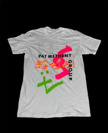 Vintage - Vintage Pat Metheny Group - image 1