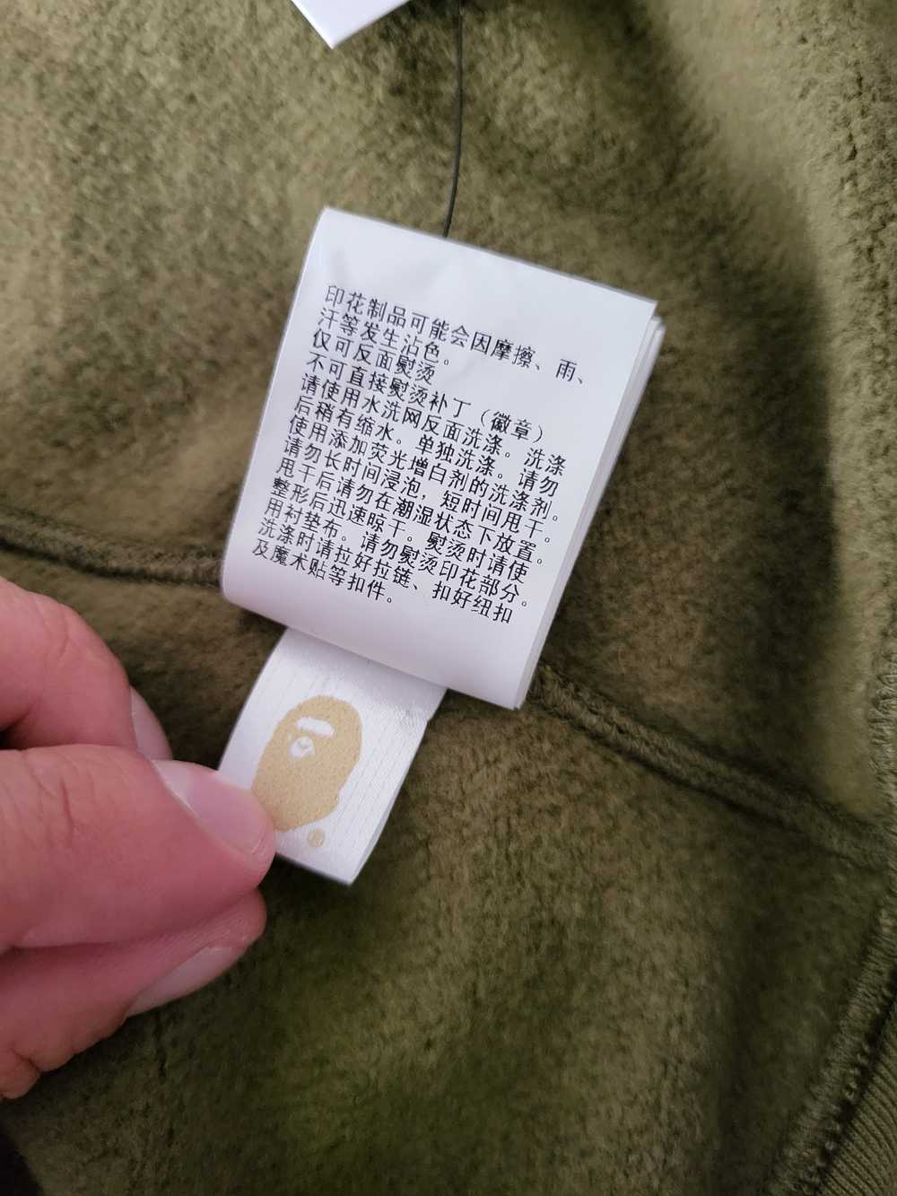 A BATHING APE® Bape Readymade Camo Hoodie w Tags - image 8