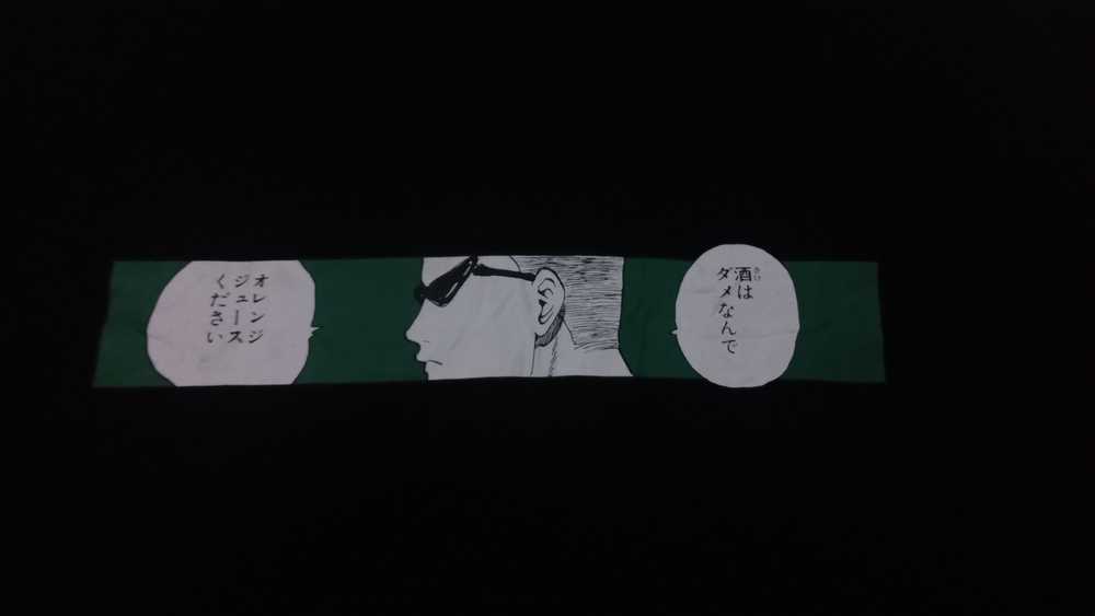 Anima - Anime Yu Yu Hakusho tee Demon Slayer Juju… - image 3