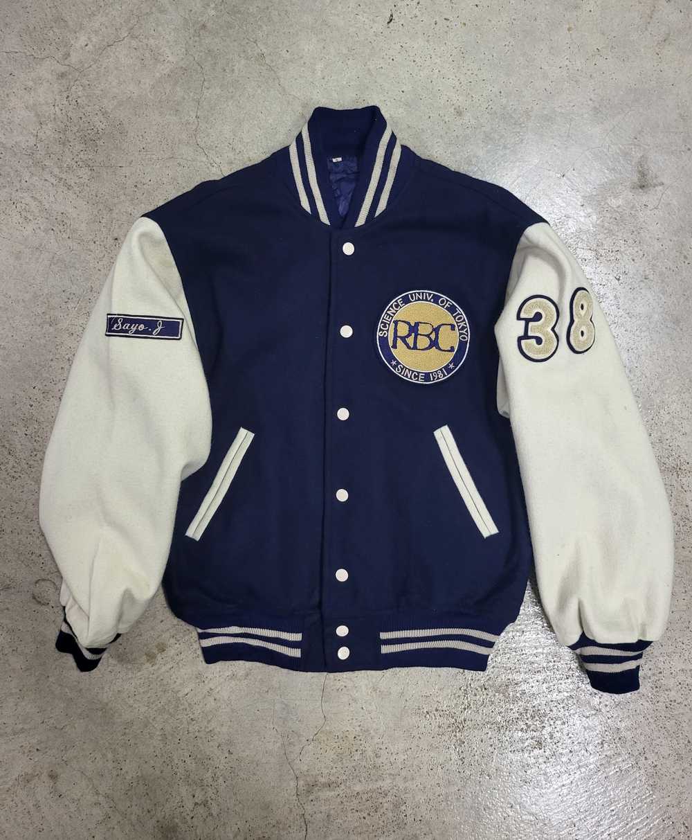 Varsity Jacket - Vintage Science University Varsi… - image 1