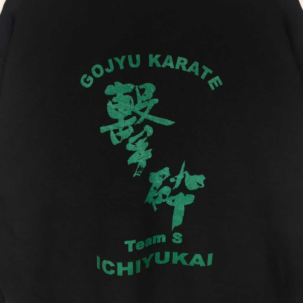 Vintage - vintage karate club sweatshirt - image 3