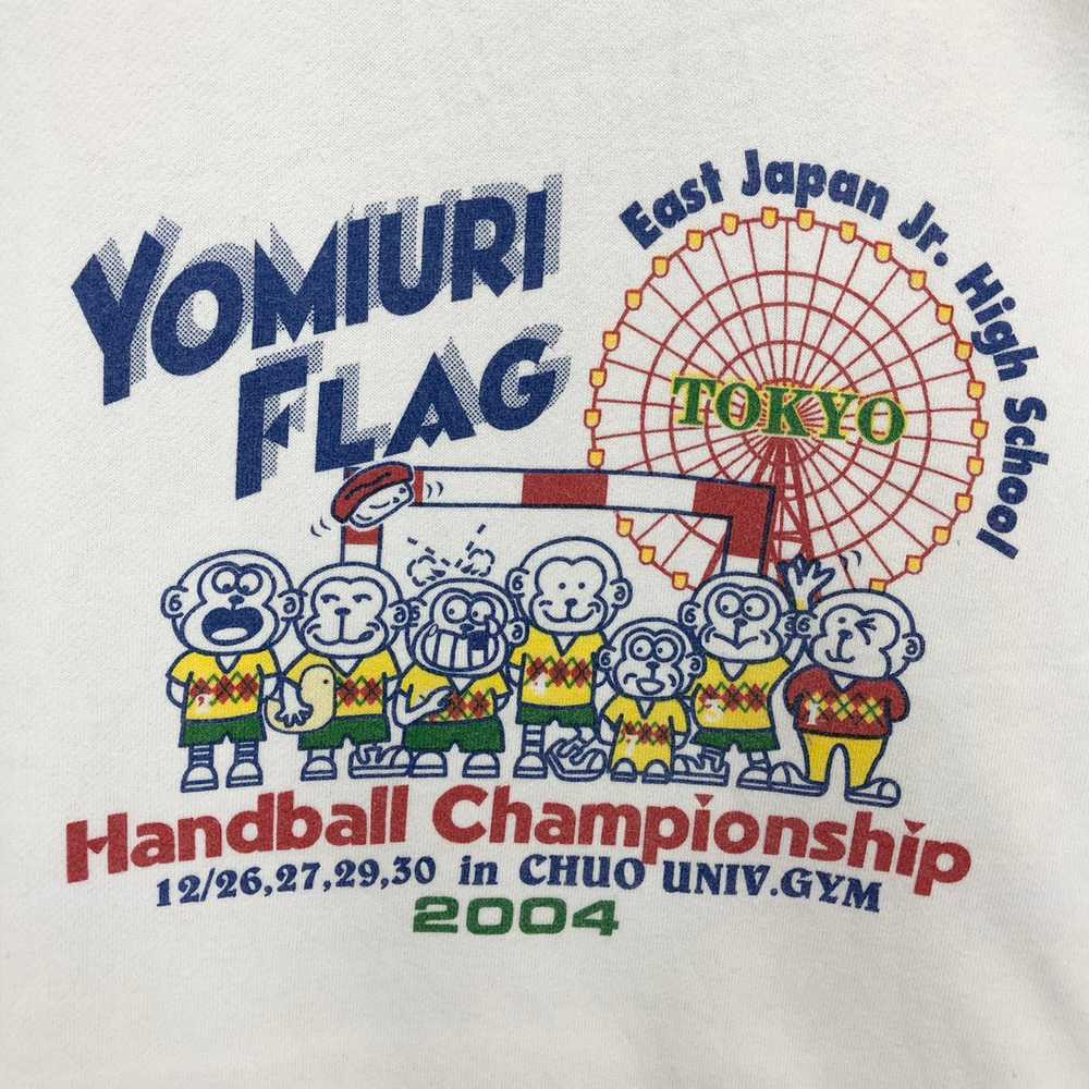 Vintage - Vintage Asaka Yomiura Flag Handball Cha… - image 4