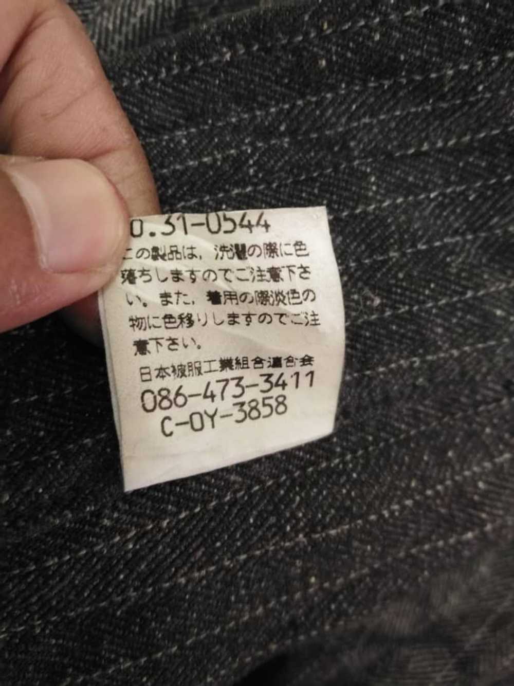 Japanese Brand × John Bull John Bull Jacket - image 12