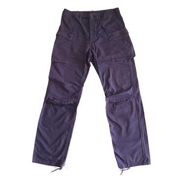 Military - Authentic M.W.S JP Brand Indigo Milita… - image 1