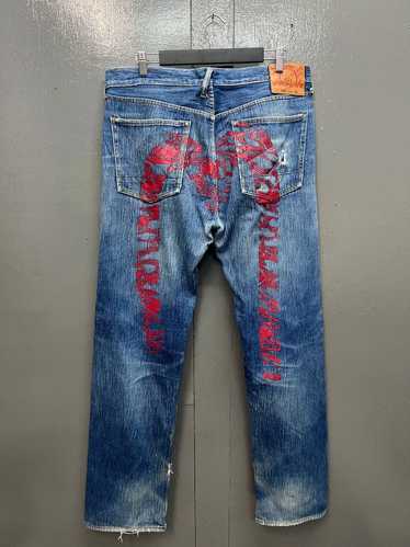 Evisu evisu no 1 - Gem Evisu evisu no 1 - Gem