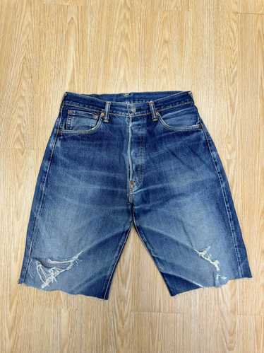 Evisu Crop Short Denim-J747