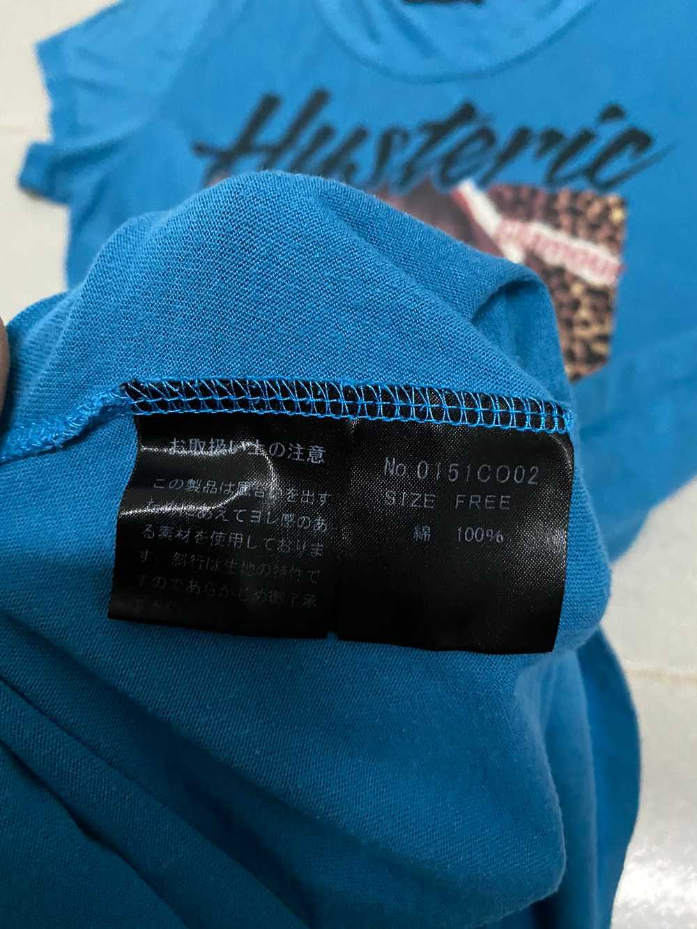 Vintage - Offer‼️Vintage Hysteric Glamour Japanes… - image 7