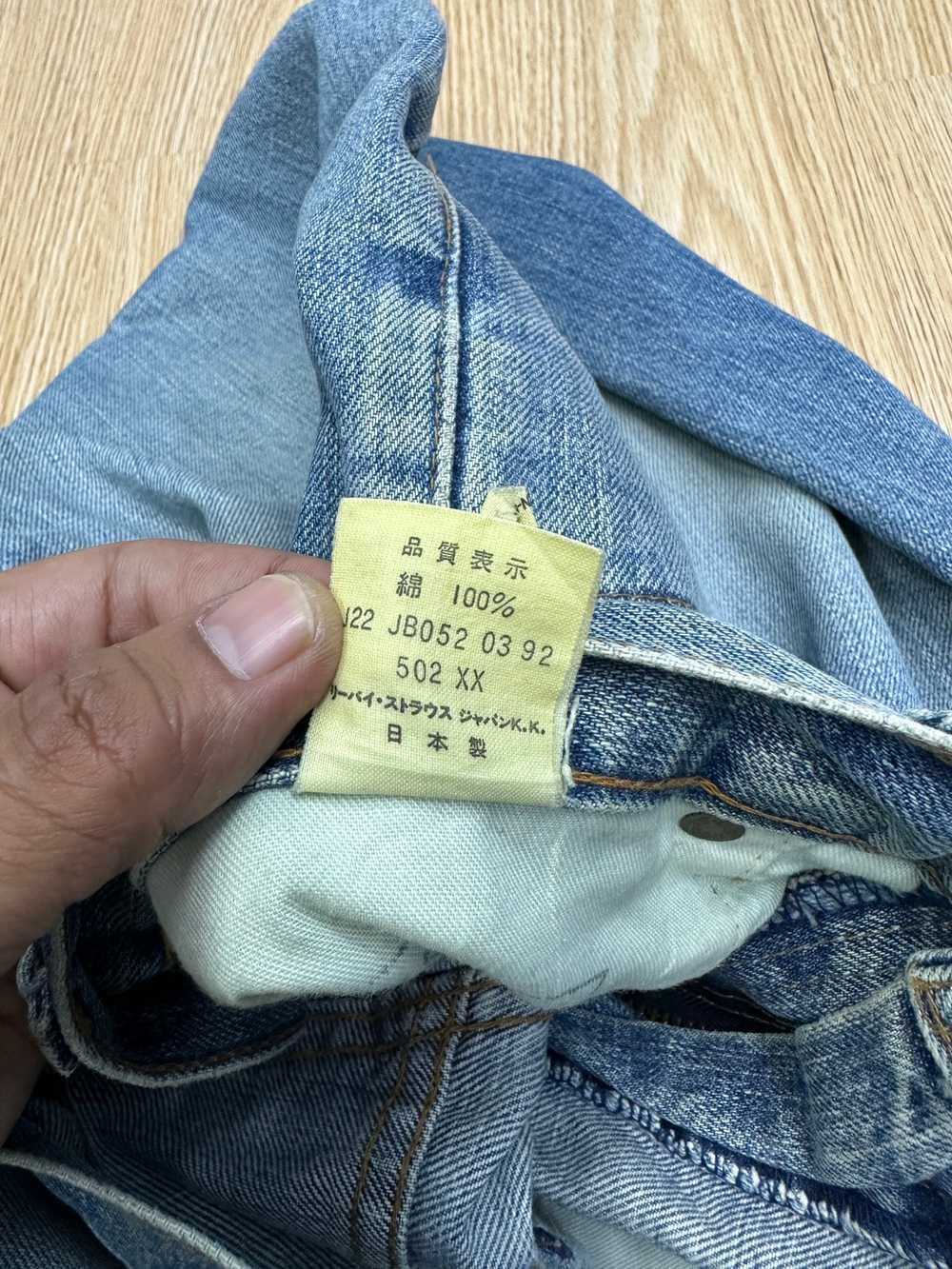 Vintage - VINTAGE LEVIS 502XX BIG E JAPAN 1992 DE… - image 9