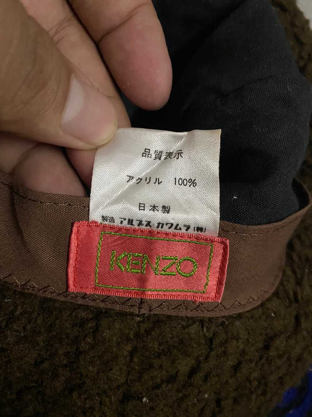 Vintage - Steals‼️Vintage Kenzo Sherpa Bucket Hat - image 6