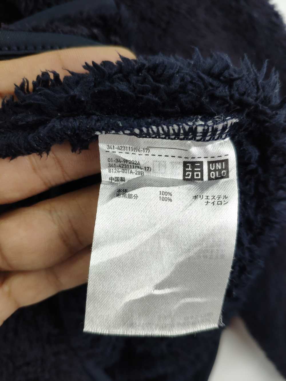 Engineered Garments Uniqlo Fleece Sherpa Sweatshi… - image 4