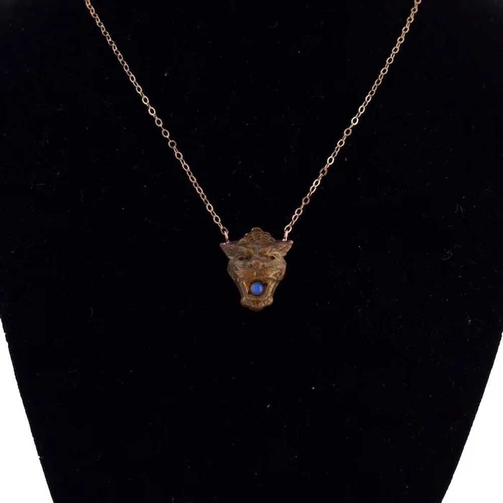 Wildcat Upcycled Necklace - image 4