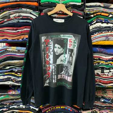 Japanese Brand - LONELY BEIKOKU L/S - image 1