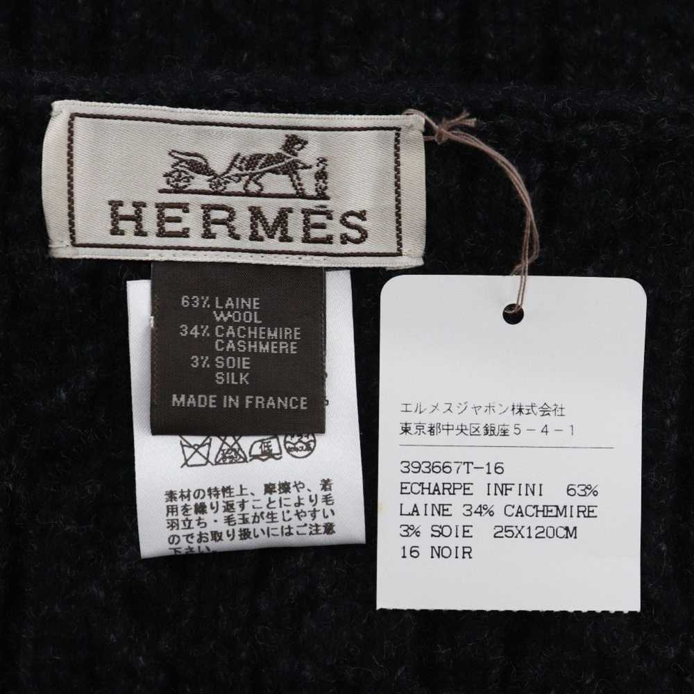 Hermes HERMES Scarf Wool x Cashmere Silk for Women - image 5