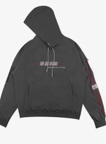 C2H4 System Hoodie RARE only One size M - image 1