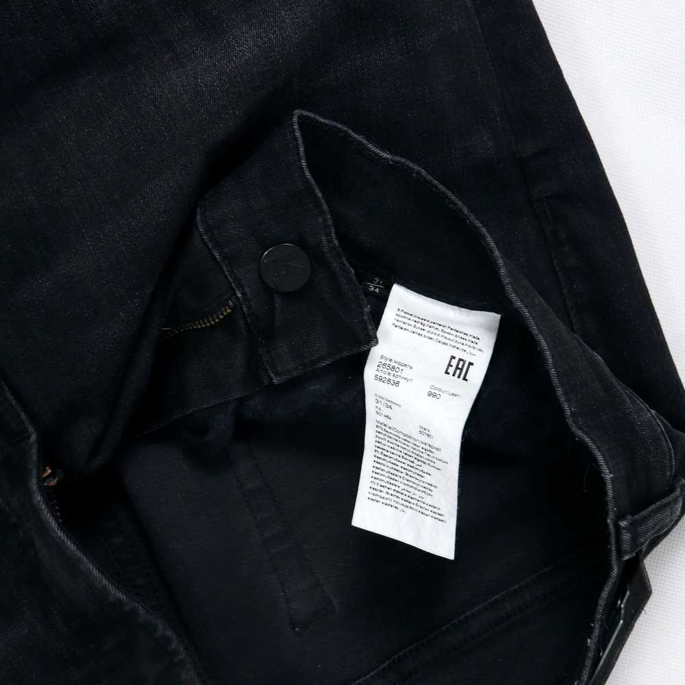 Karl Lagerfeld × Streetwear skinny jeans - image 4