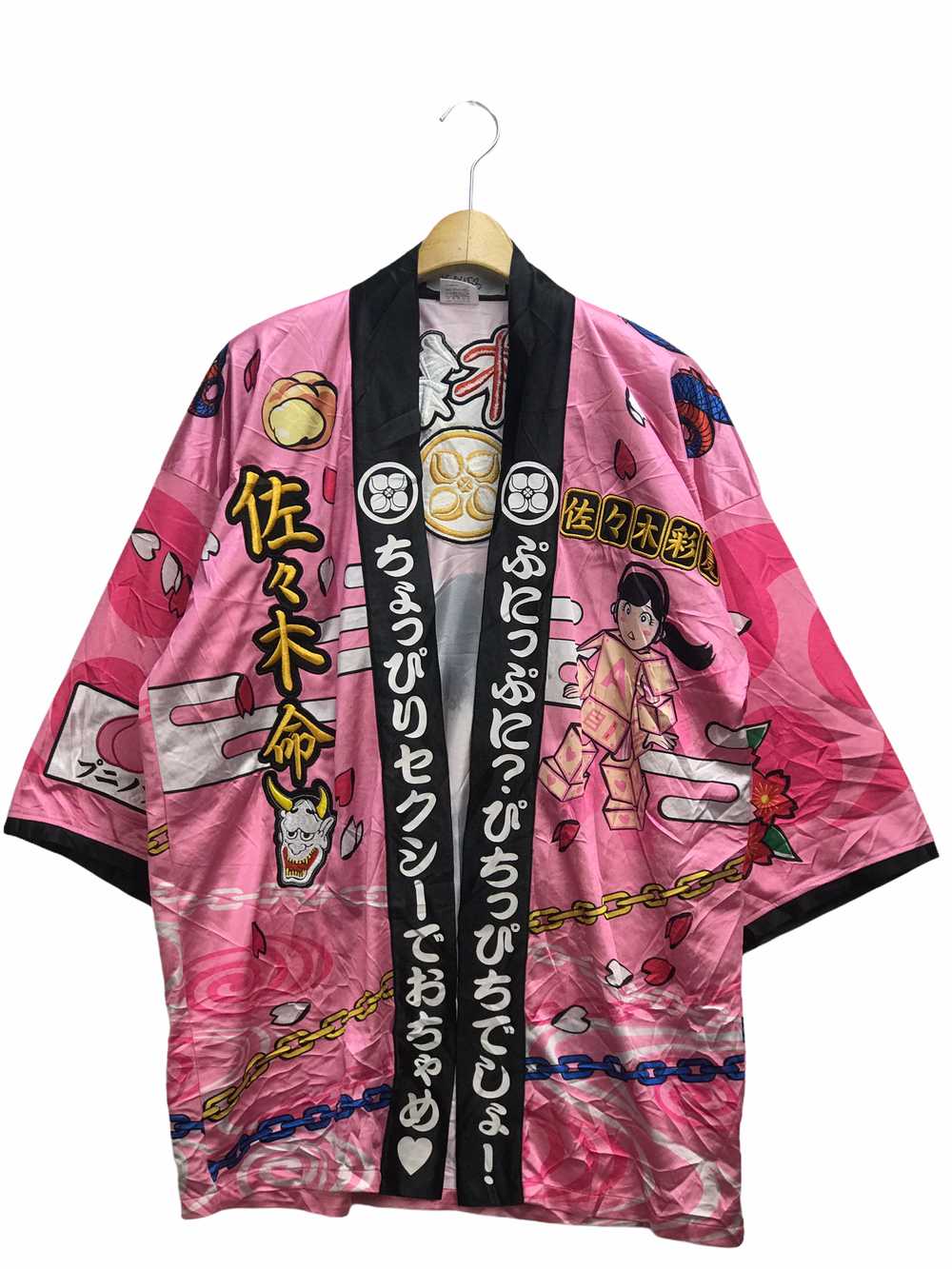 Japanese Brand - JAPANESE IDOL FULL PRINT NICE DE… - image 2