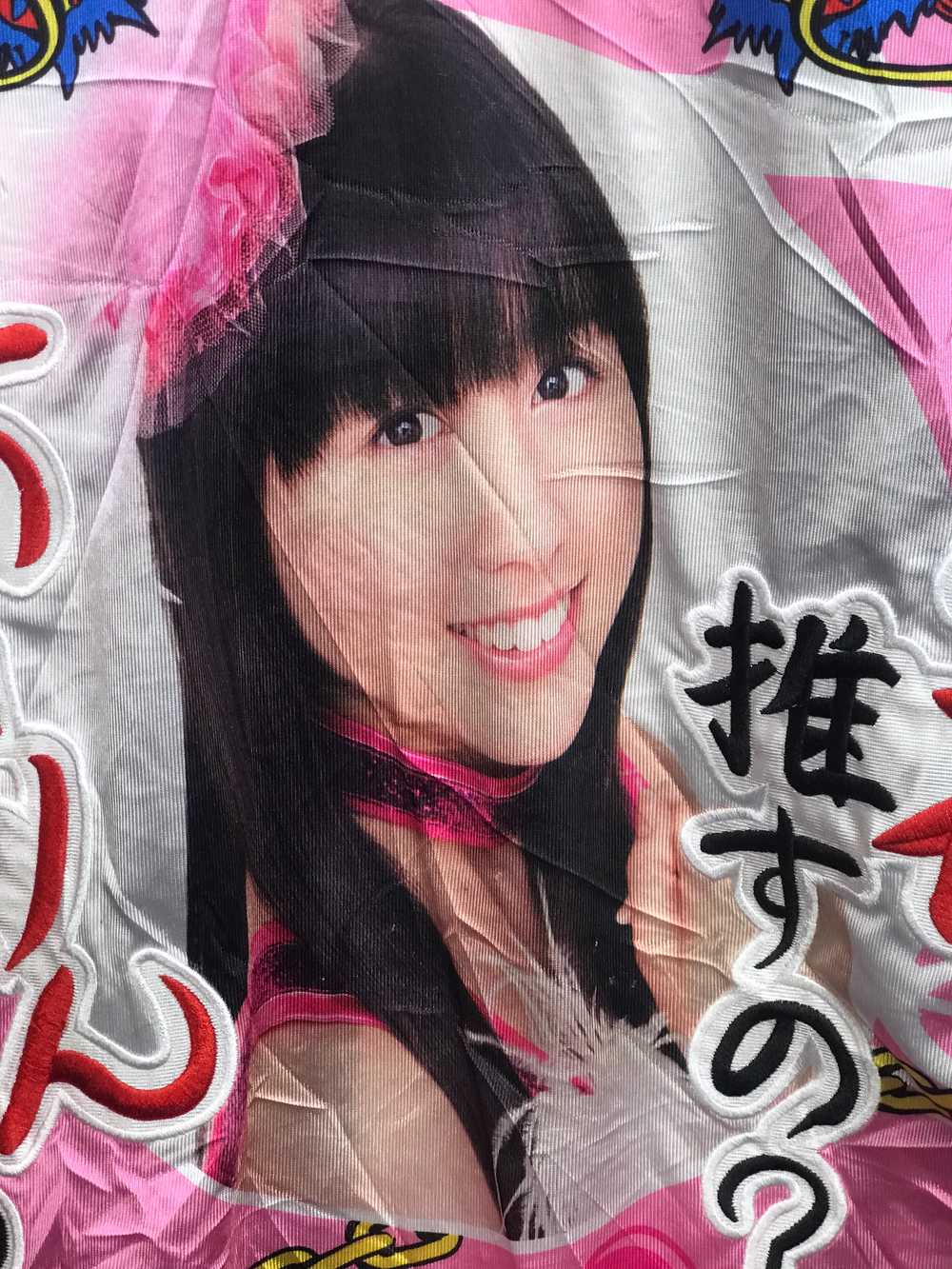 Japanese Brand - JAPANESE IDOL FULL PRINT NICE DE… - image 8