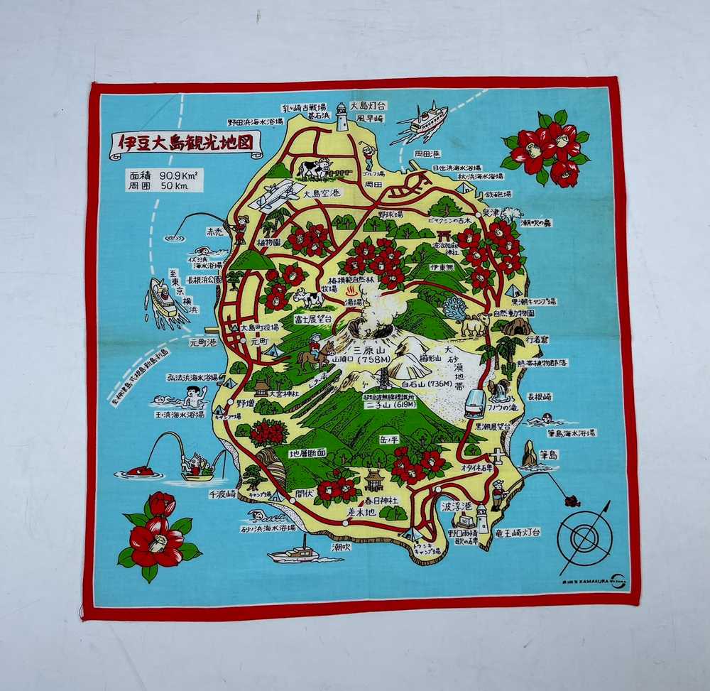 Japanese Brand - izu oshima japan island tour map… - image 1
