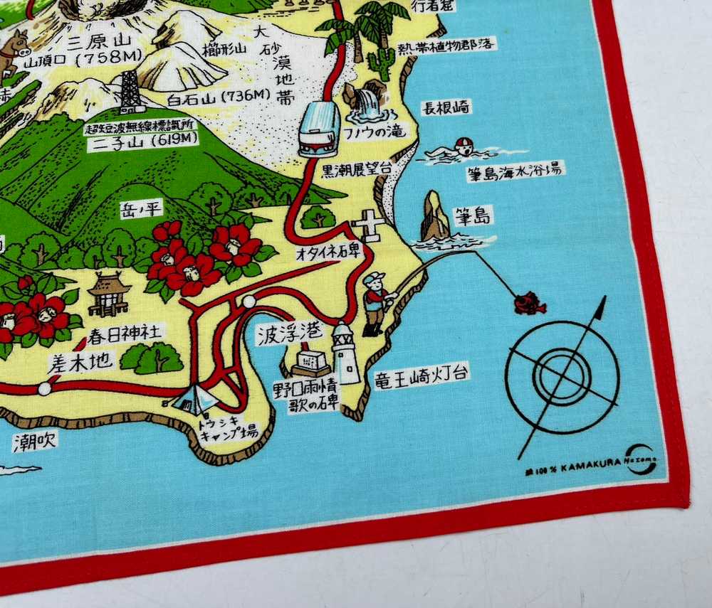 Japanese Brand - izu oshima japan island tour map… - image 2