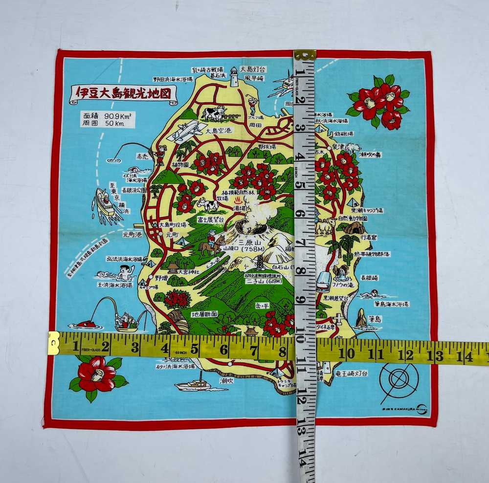 Japanese Brand - izu oshima japan island tour map… - image 3