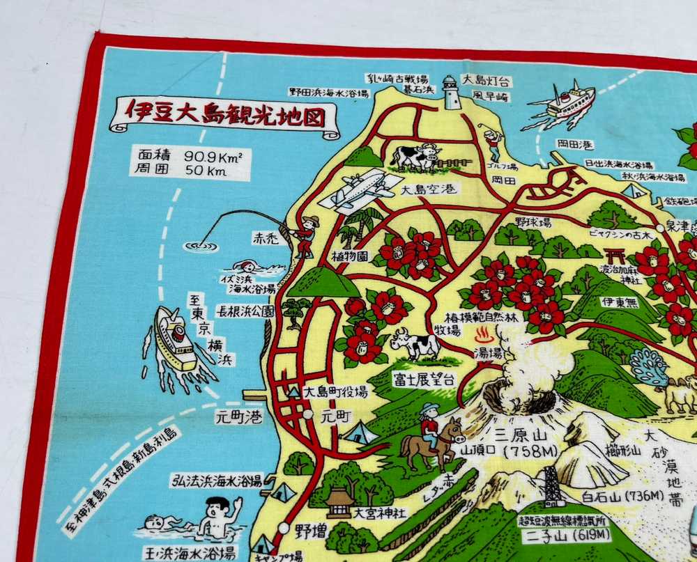 Japanese Brand - izu oshima japan island tour map… - image 4