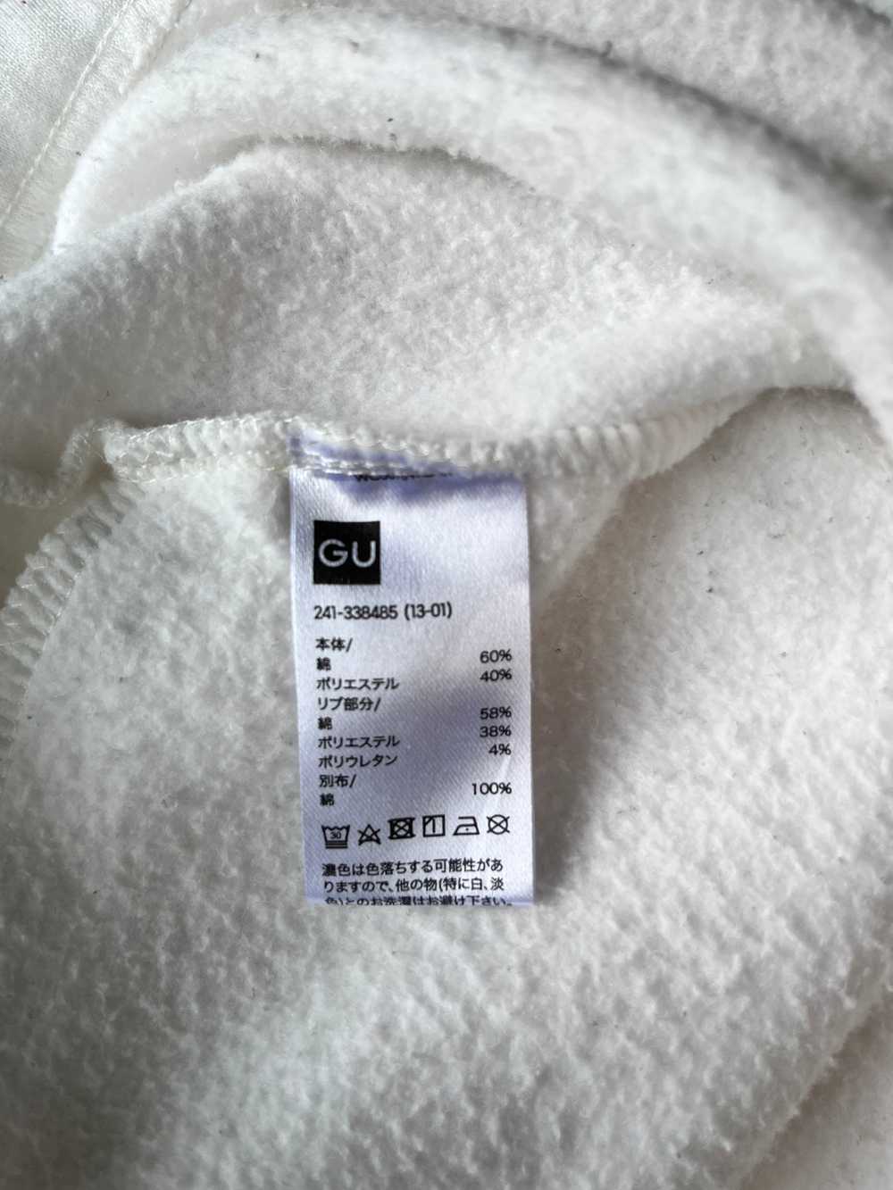 Gu X Undercover Oversized Hoodie - image 6