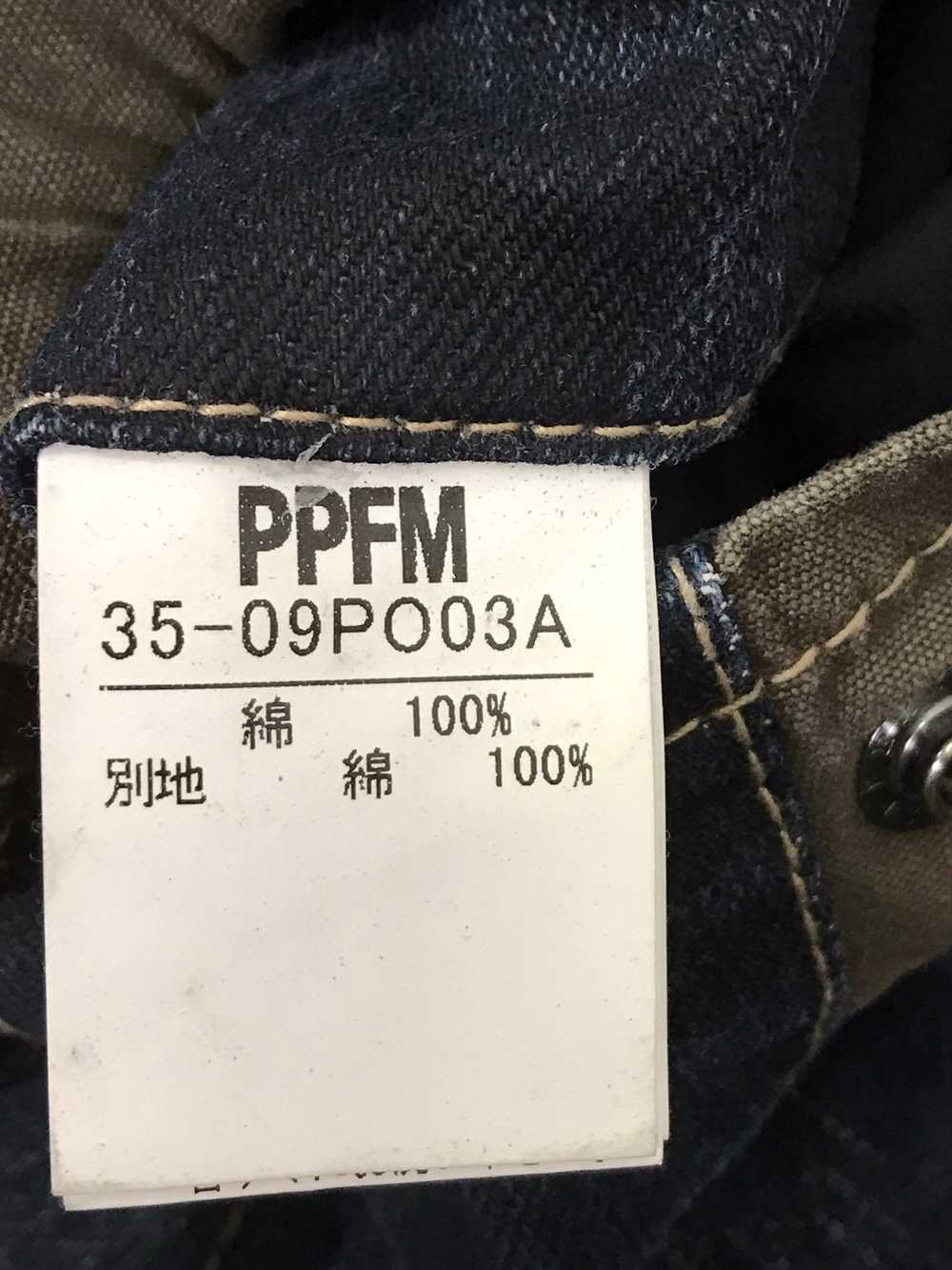 Japanese Brand - PPFM Bondage Punk Denim Jeans - image 11