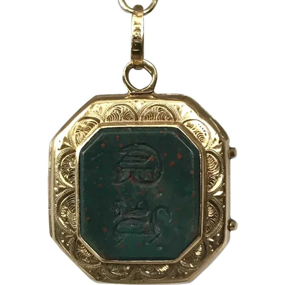 18K YG Victorian Bloodstone Seal Locket Pendant - image 1