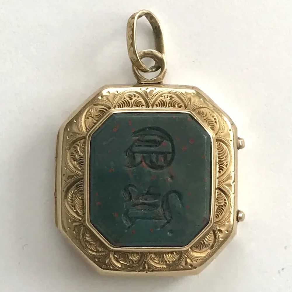 18K YG Victorian Bloodstone Seal Locket Pendant - image 9