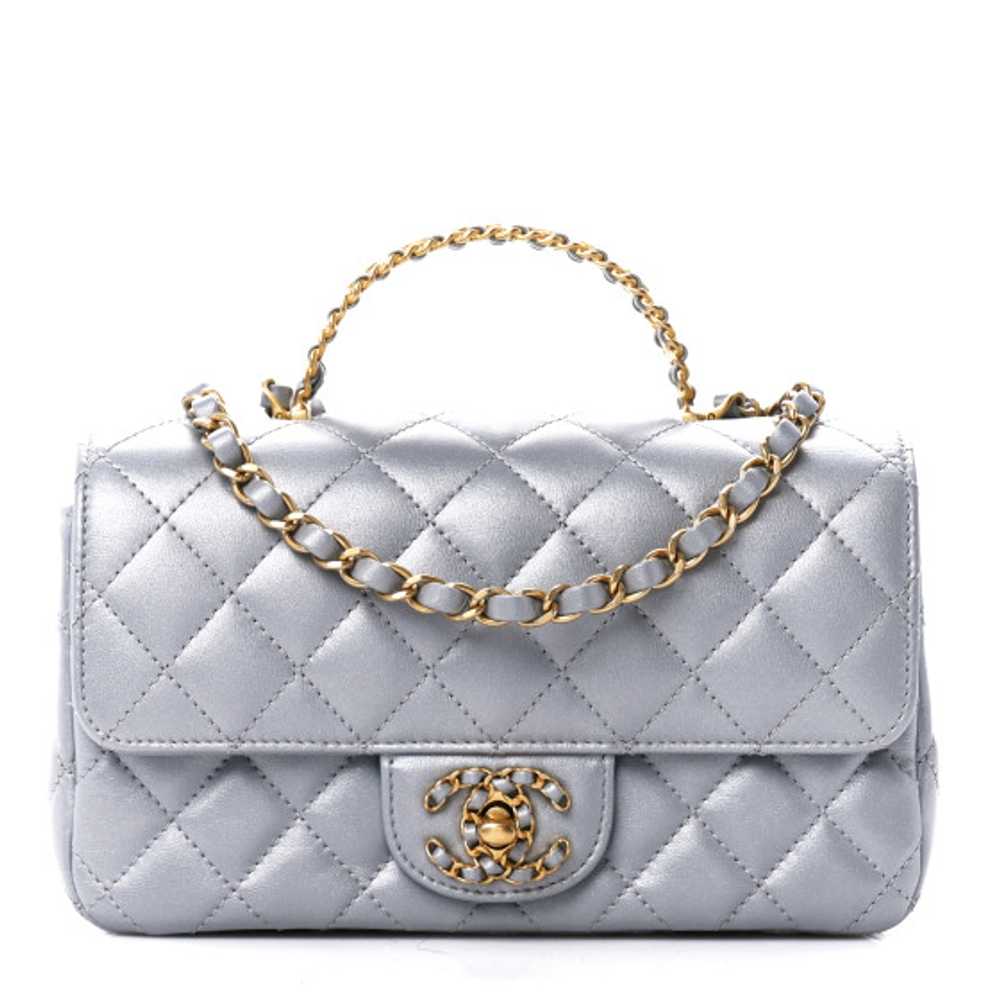 CHANEL Metallic Lambskin Quilted Mini Strass On T… - image 1