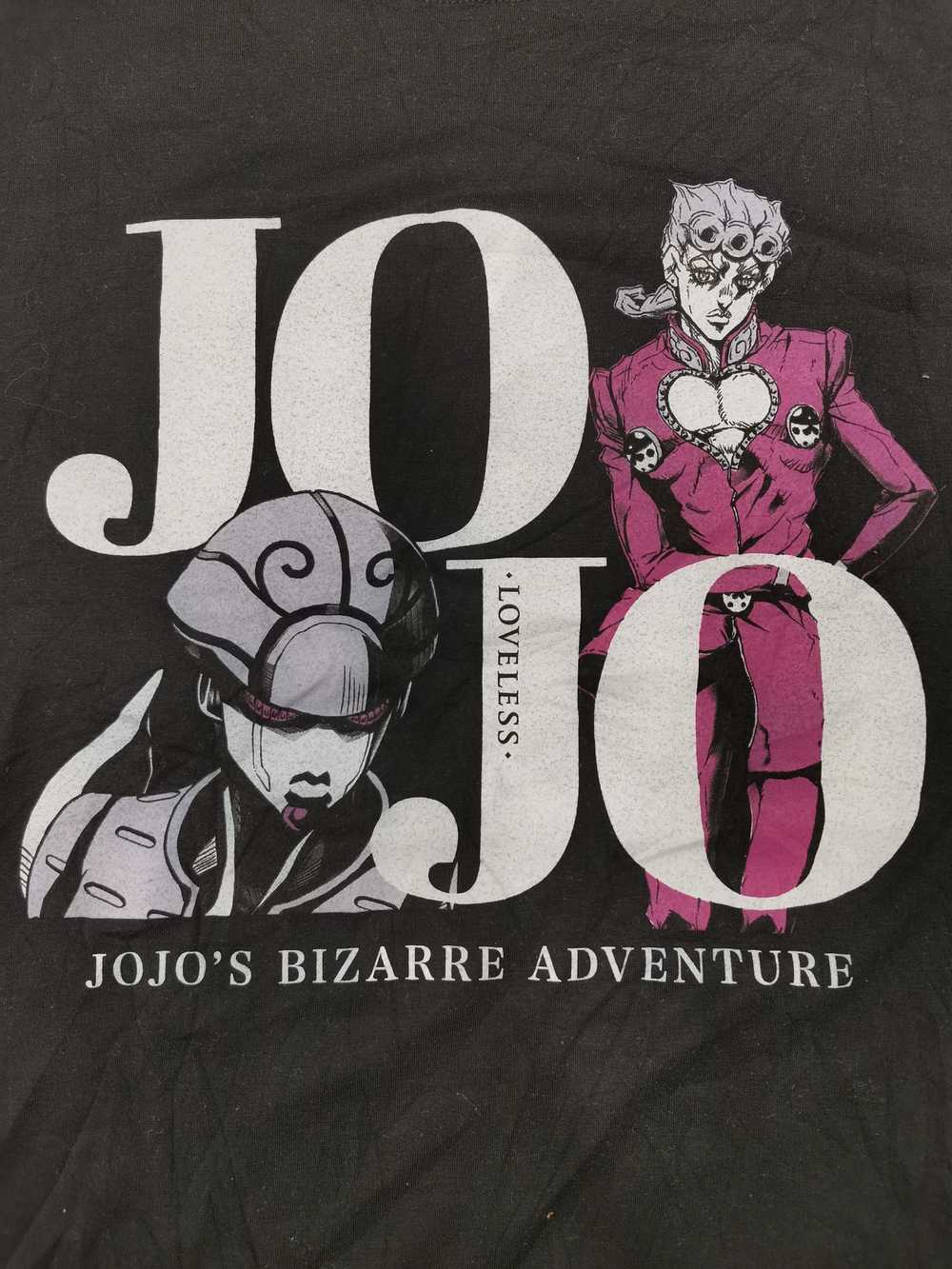 Japanese Brand - Jojo's Bizarre Adventure Vintage… - image 1