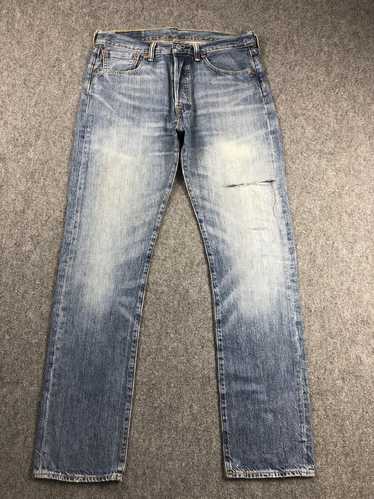 Vintage - Vintage Levis 501 Faded Blue Jeans