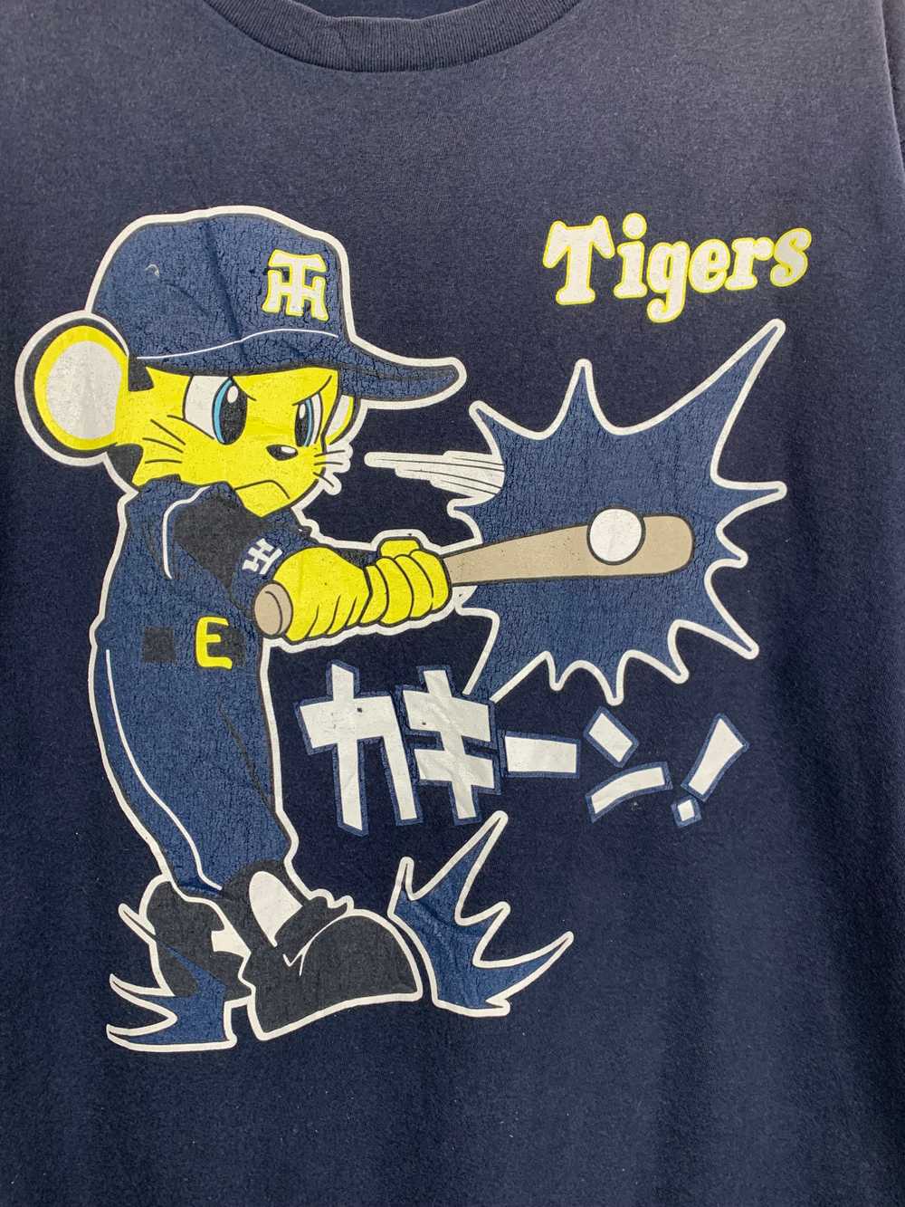 Vintage - Vintage Mizuno Hanshin Tigers Tees - image 4