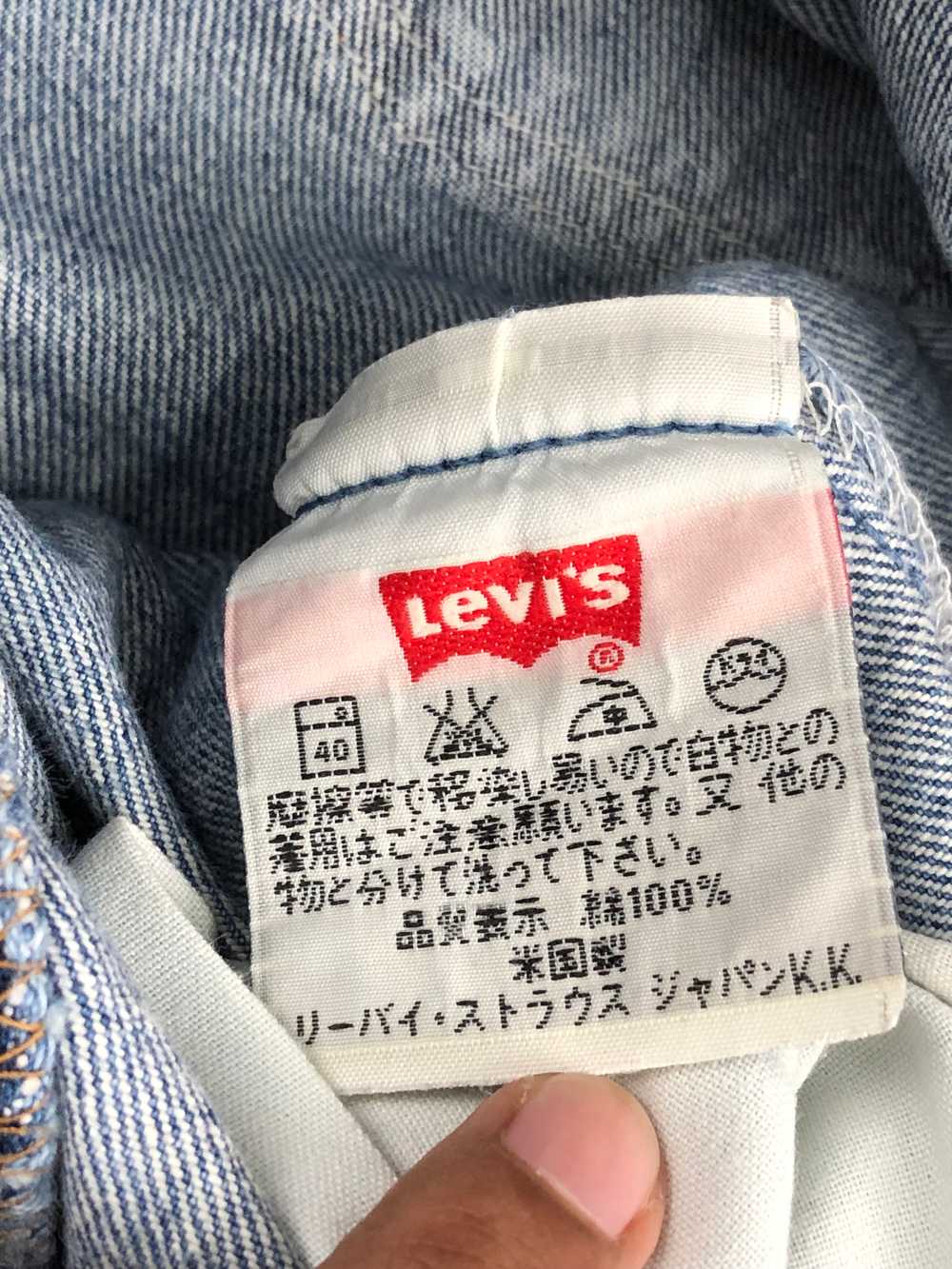 Vintage - Vintage 90s Levis 501 Light Wash Blue J… - image 9