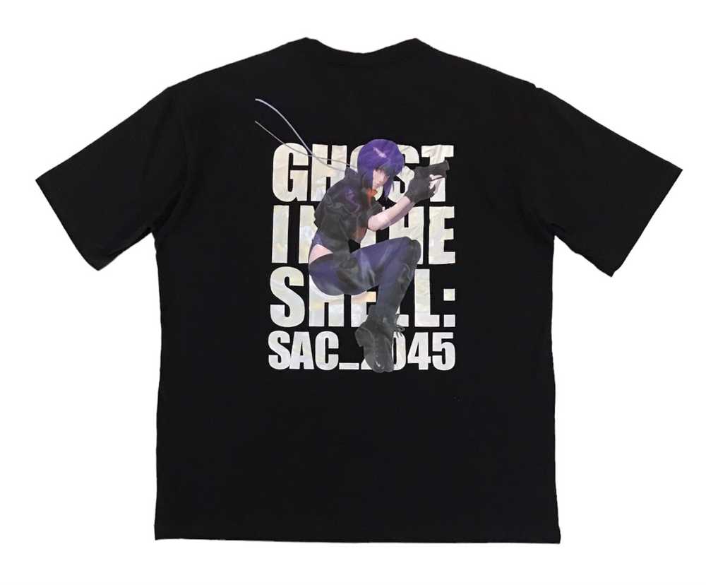 Japanese Brand - Ghost in The Shell x GU - image 1