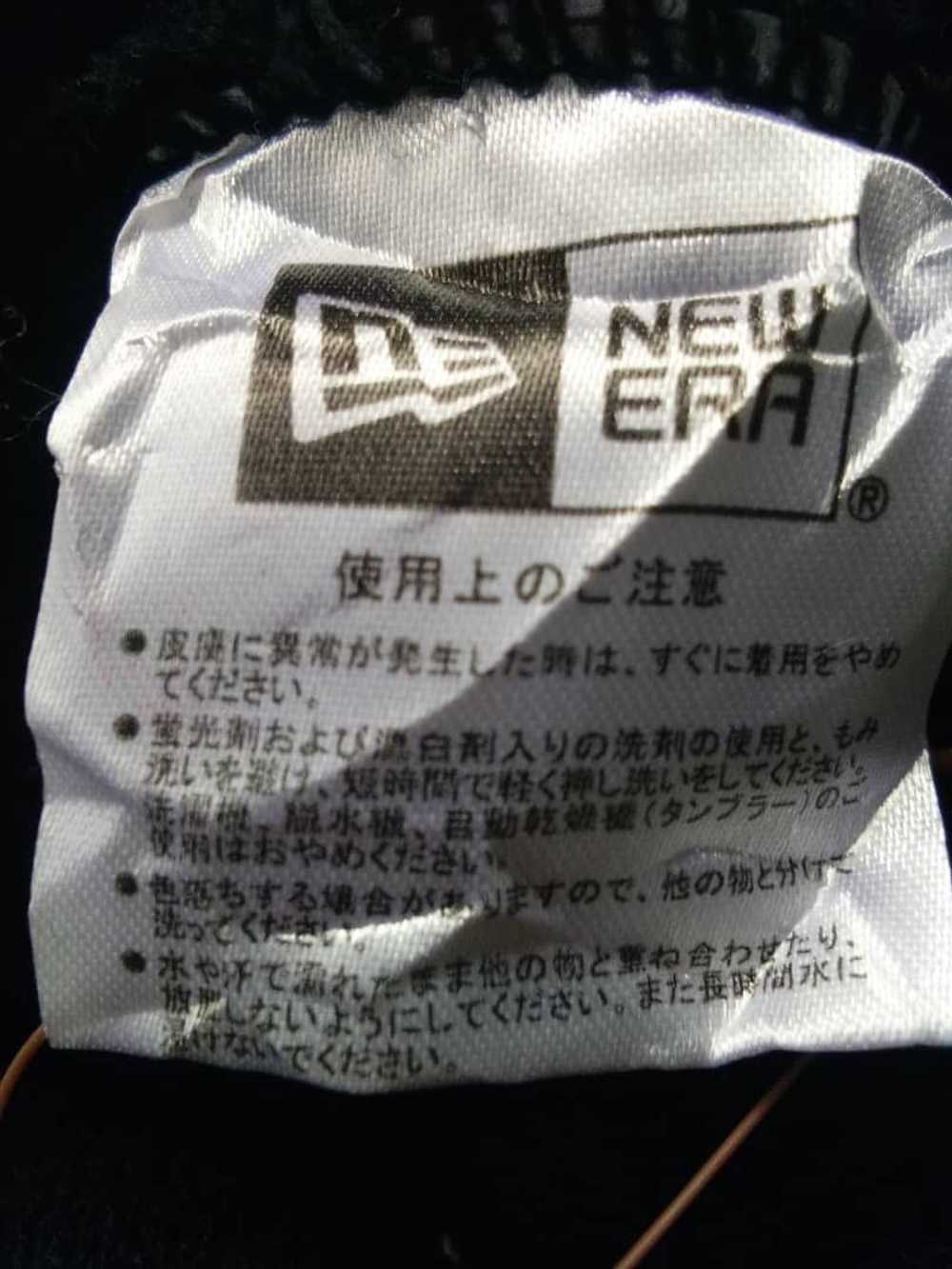 Japanese Brand × Ne-Net × New Era Ne-Net x New Er… - image 8