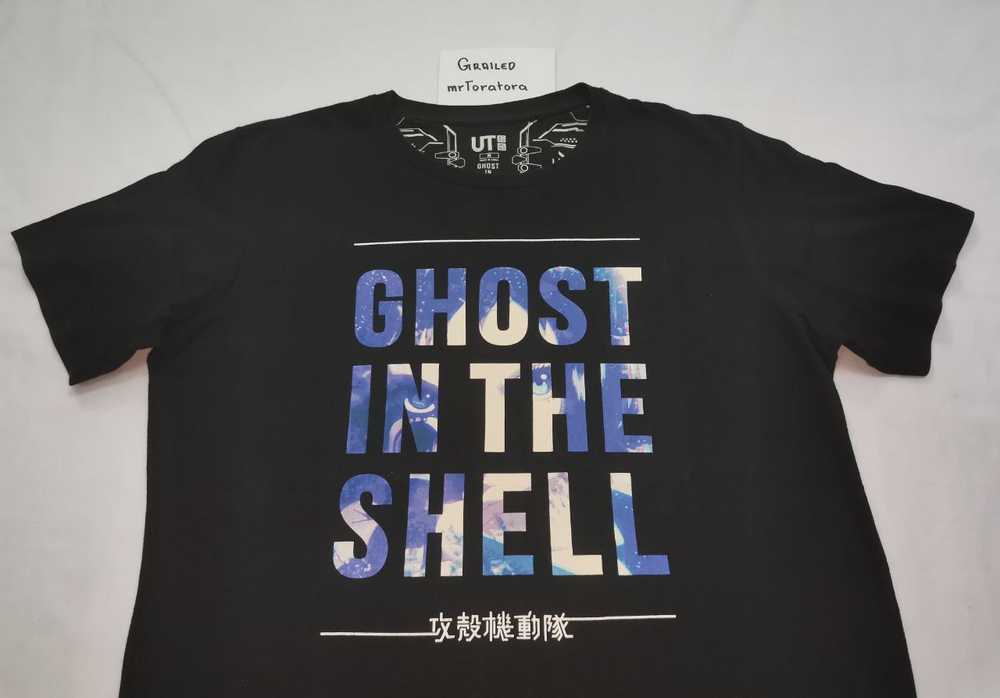 Comics - Ghost In The Shell Arise Japan anime / E… - image 6