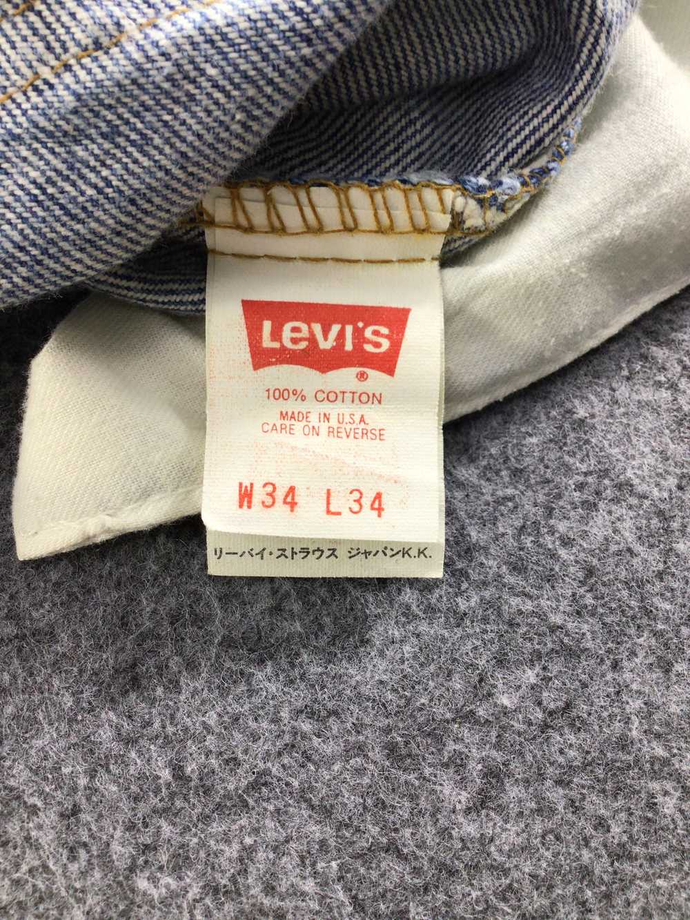 Vintage - Vintage 90s Levis 510 Jeans Medium Wash… - image 9