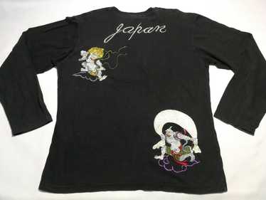 Hype - Attitude God Fighting Embroidery Sukajan K… - image 1