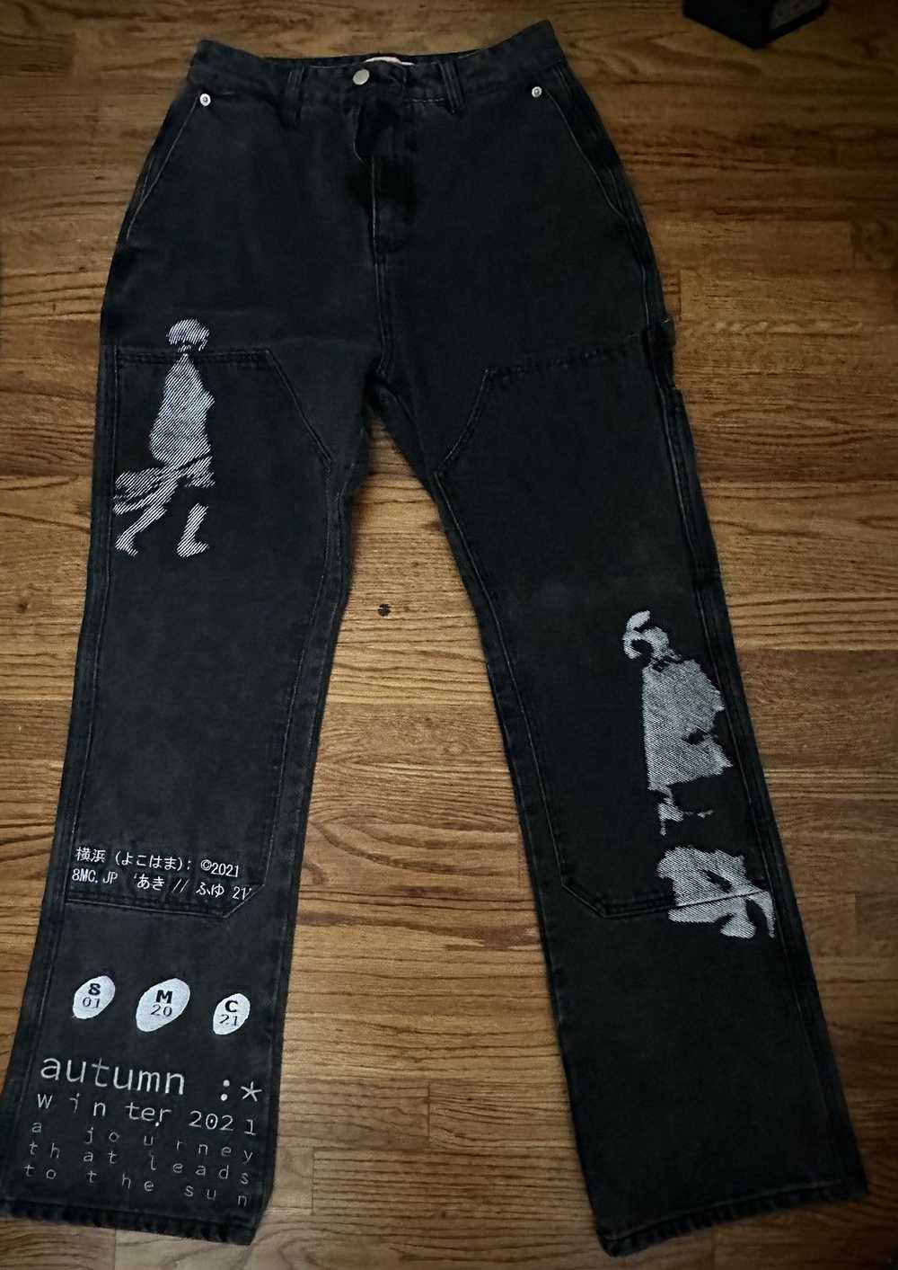 Japanese Brand 8mc denim jeans - image 1
