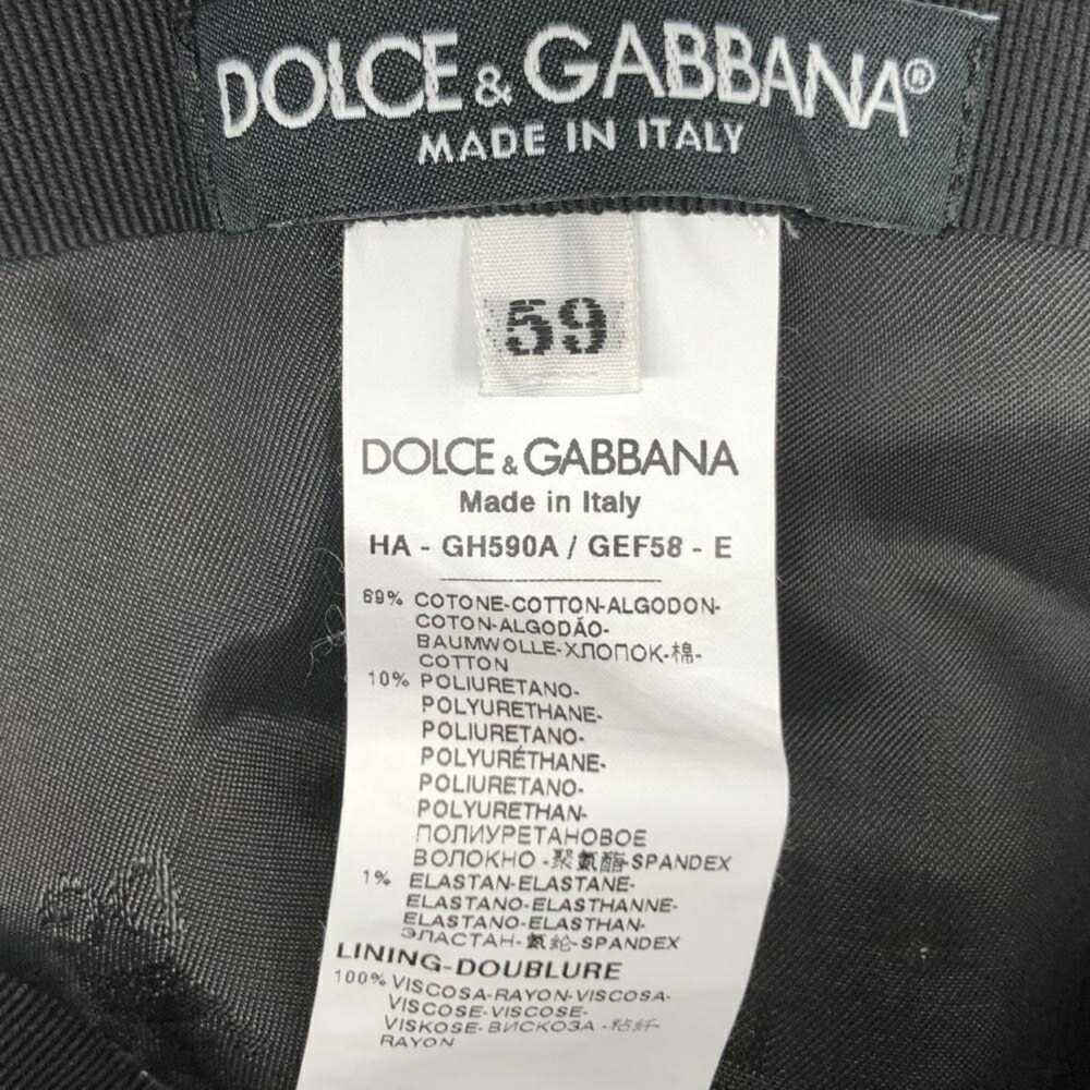 Dolce & Gabbana DOLCE & GABBANADOLCE&GABBANA Rapp… - image 6